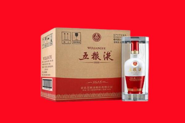 鄱阳县回收五粮液