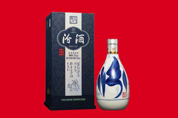 鄱阳县回收汾酒.jpg