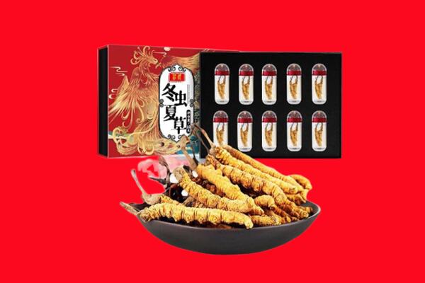 鄱阳县回收虫草
