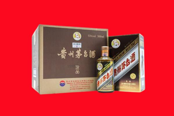 鄱阳县回收50年茅台
