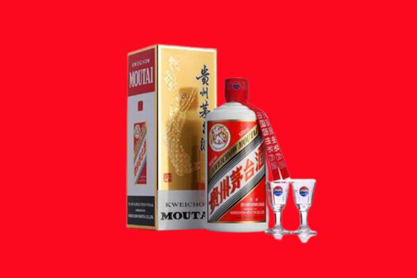 鄱阳县回收贵州茅台酒